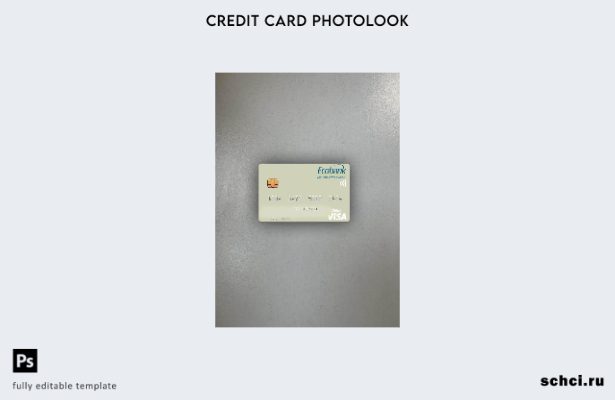 цифровая загрузка Сенегала Ecobank Сенегал виза дебетовая карта фотошаблон лицев